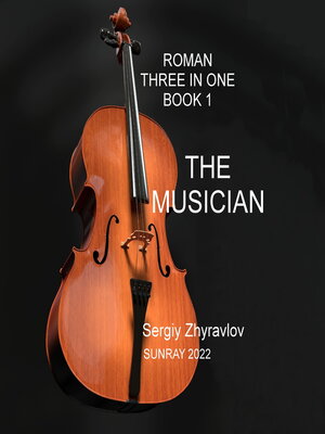 cover image of The musican